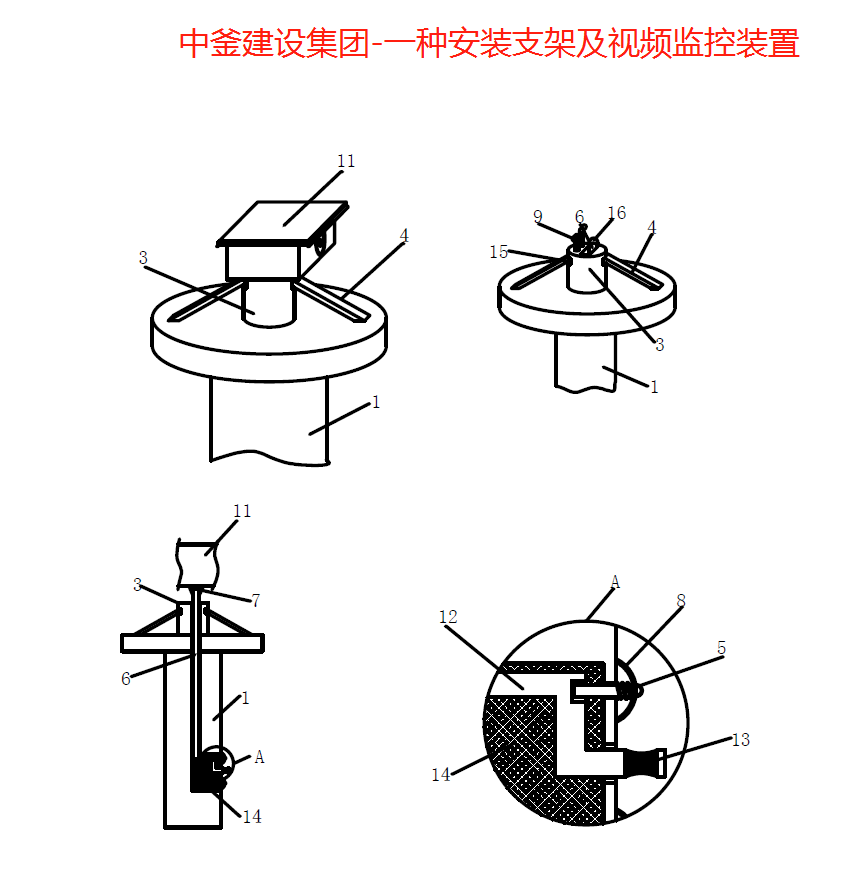 圖片2.png
