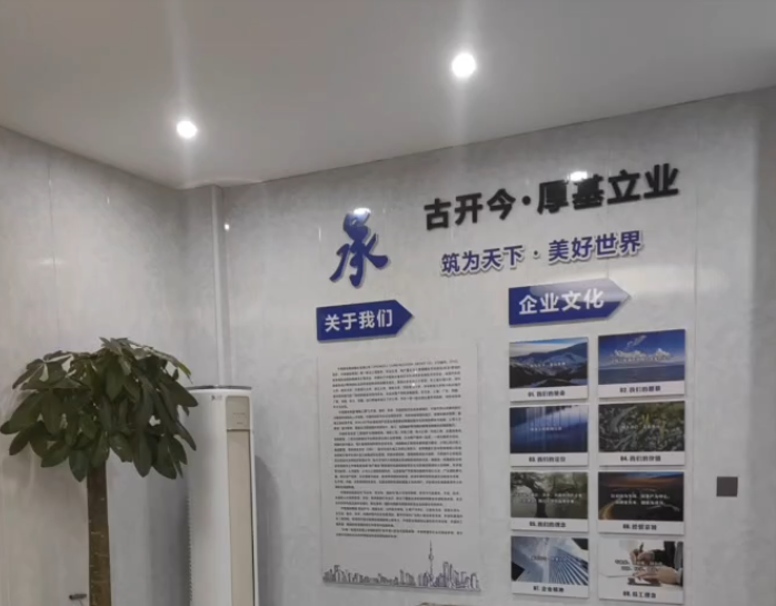 圖片2.png